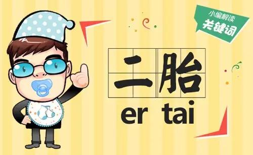 微信图片_20171213114327.jpg