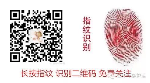 微信图片_20180124133719.jpg